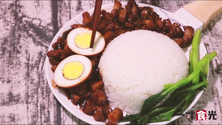 卤肉饭