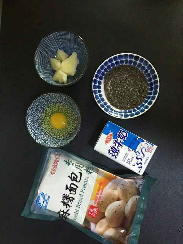 黑芝麻麻薯
