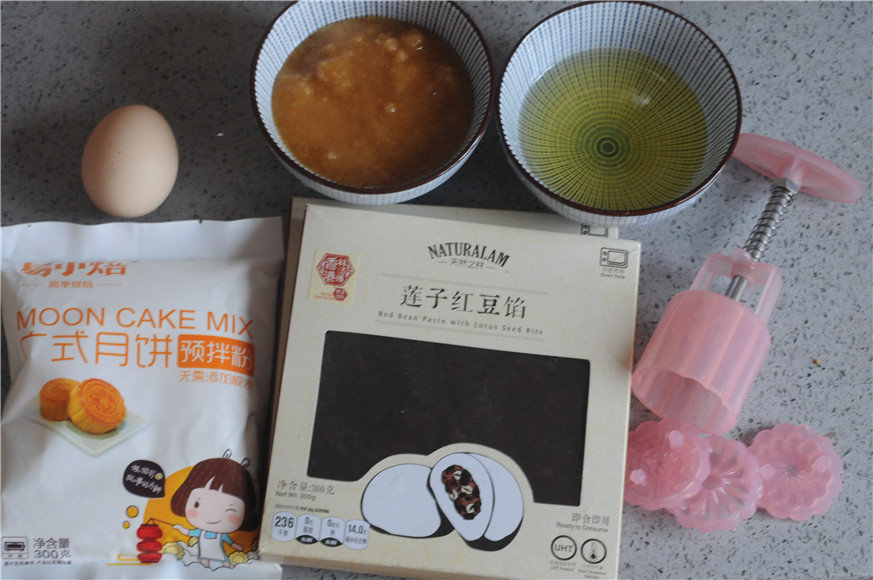 红豆莲子月饼