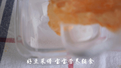 胡萝卜鱿鱼小方