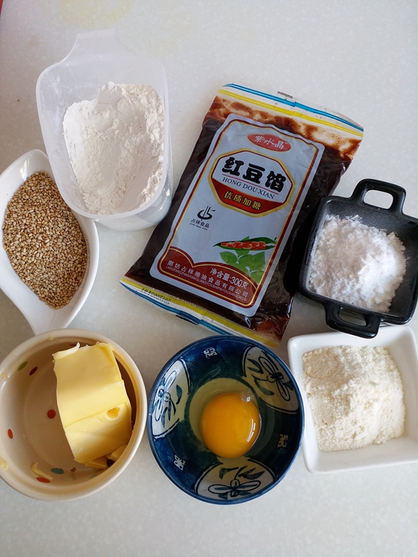 红豆沙一口酥