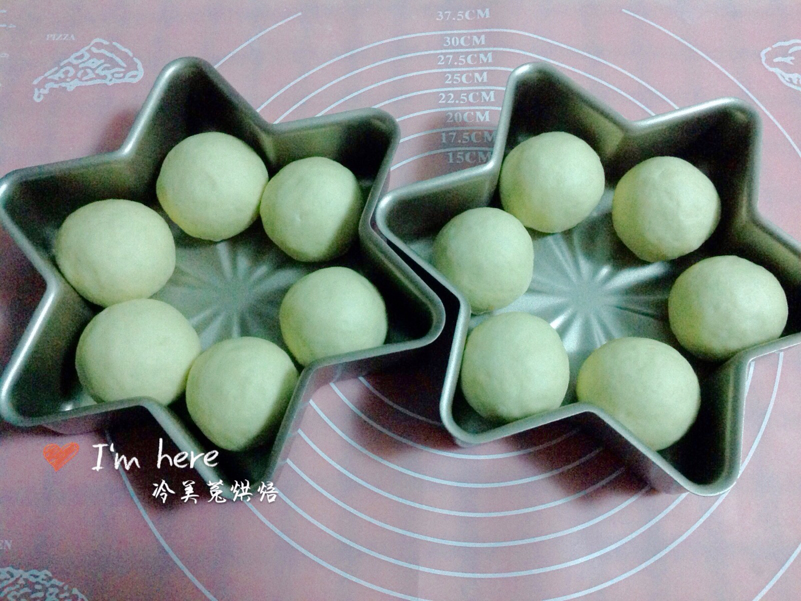 幸运星枣泥小餐包