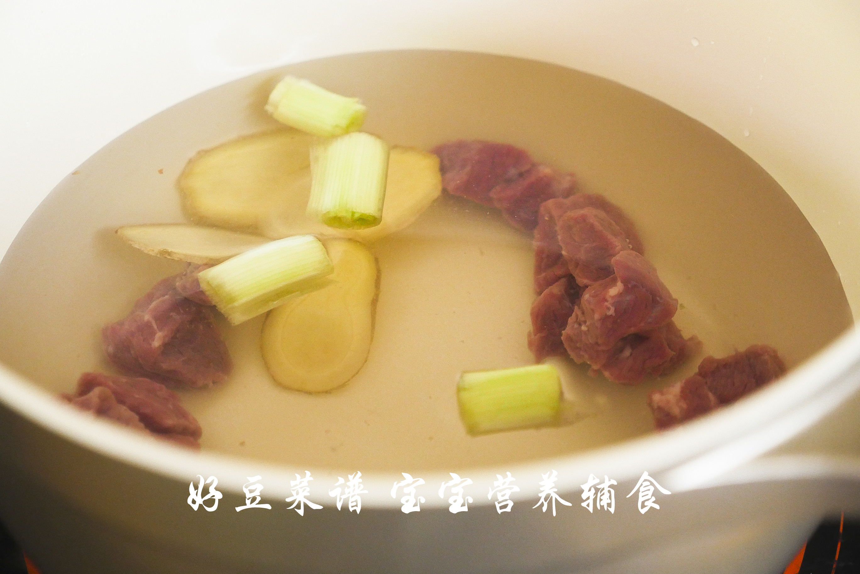 牛肉酥