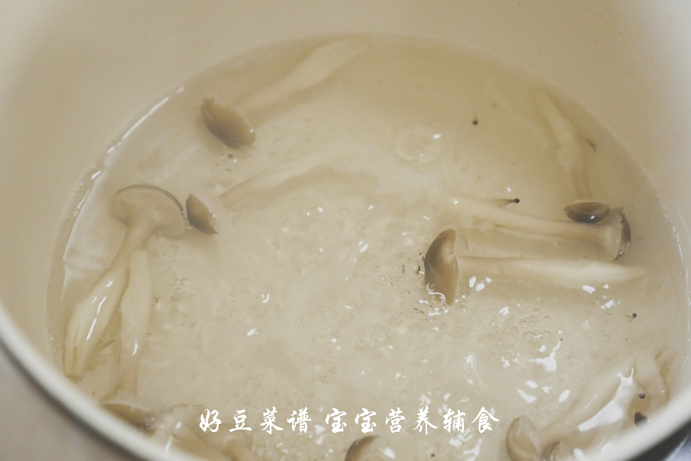 茄汁蟹味菇意面