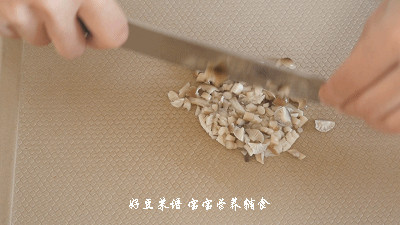 茄汁蟹味菇意面