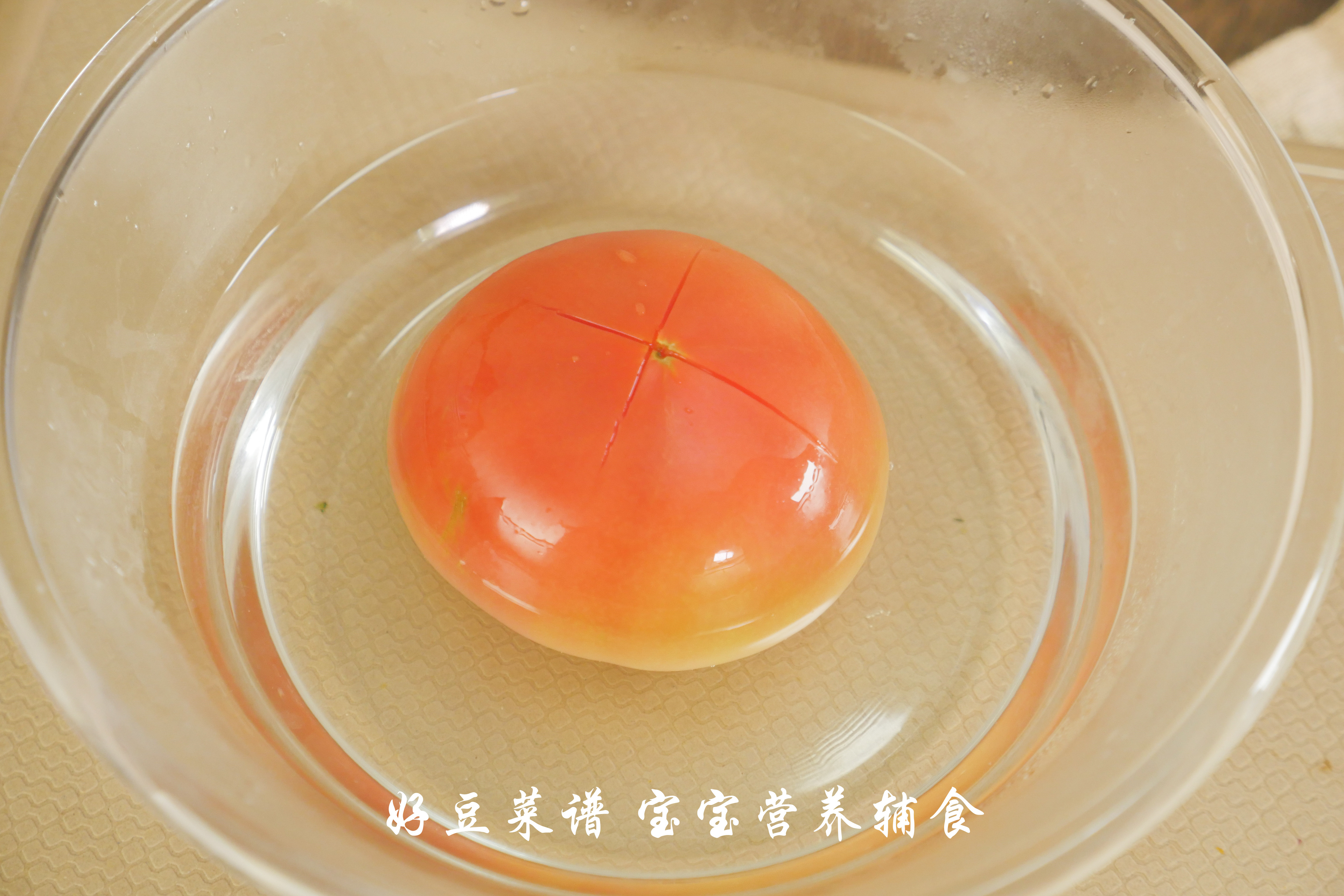 茄汁蟹味菇意面