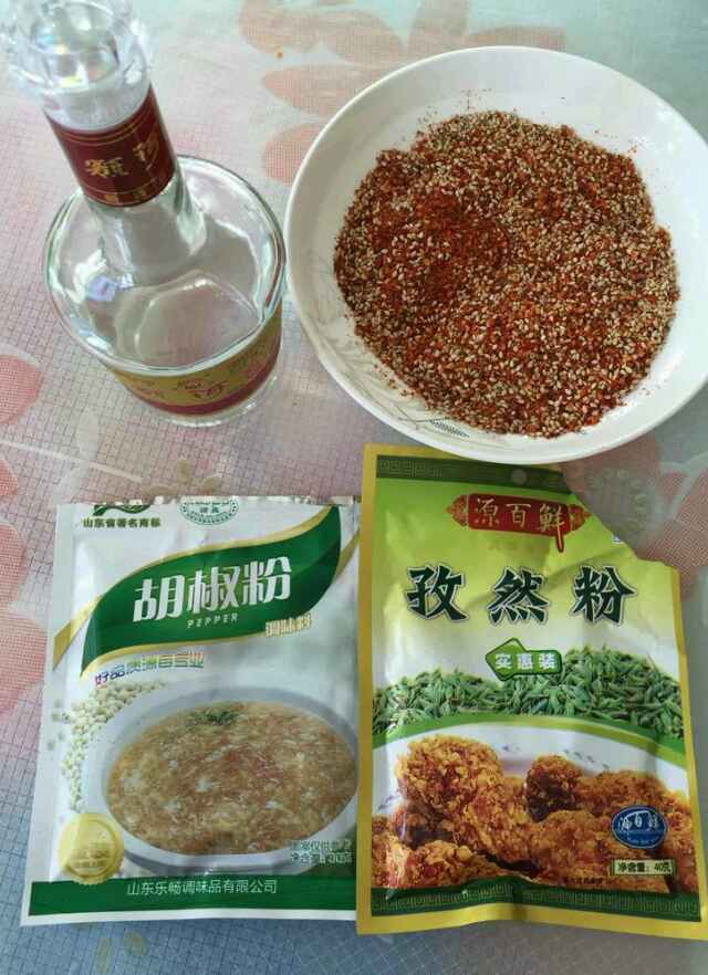 拌牛肉丝