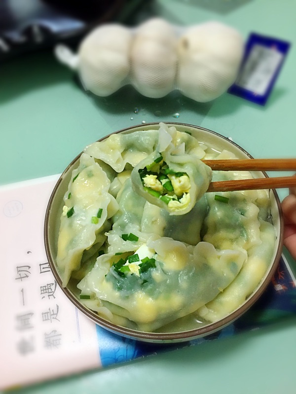 韭菜鸡蛋饺子