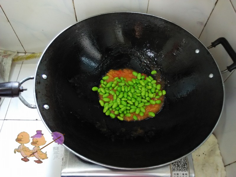 椒油茄汁毛豆炒饭