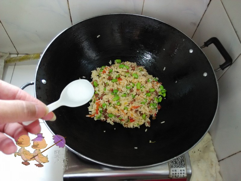 椒油茄汁毛豆炒饭