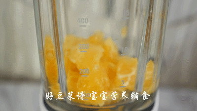 藕丁橙汁