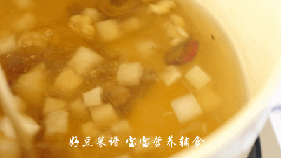 白萝卜羊肉汤