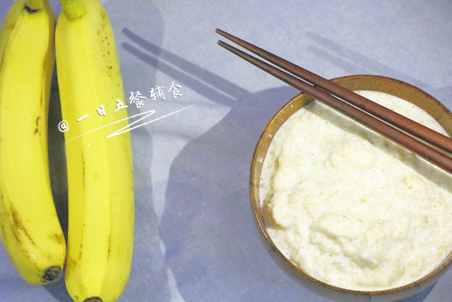 香蕉牛奶燕麦粥 宝宝