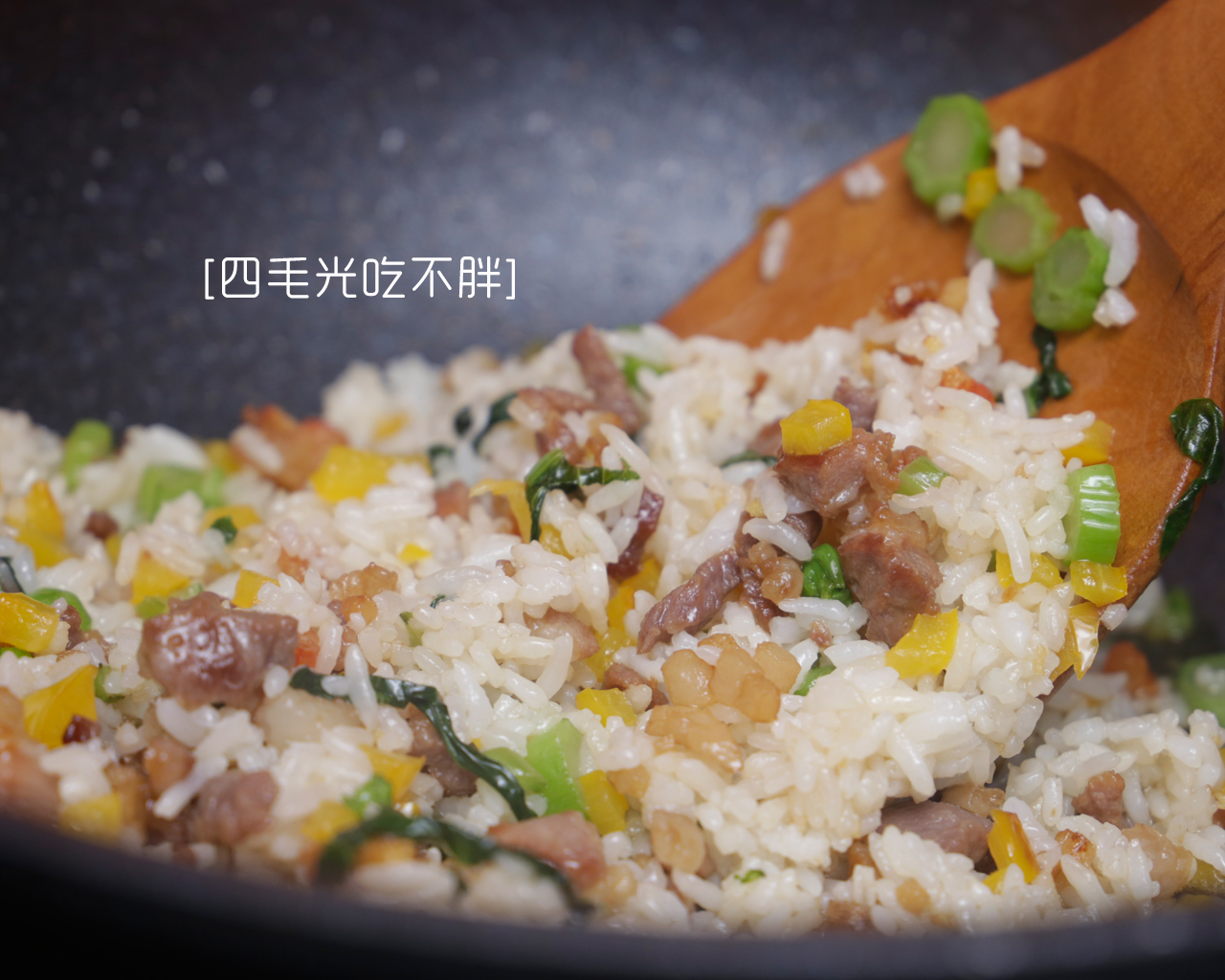 虾干炒饭（儿童营养餐