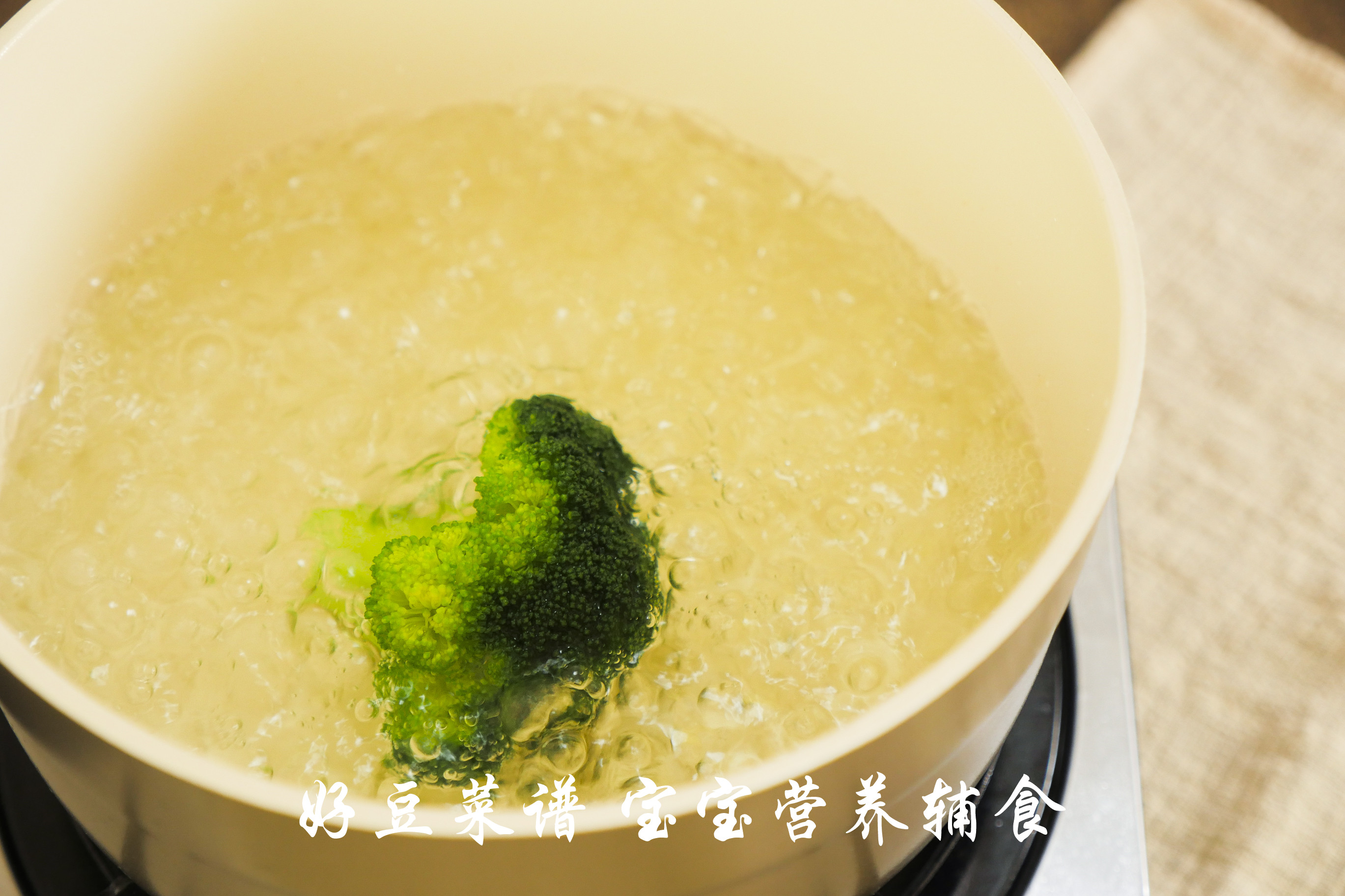 虾滑菌菇汤