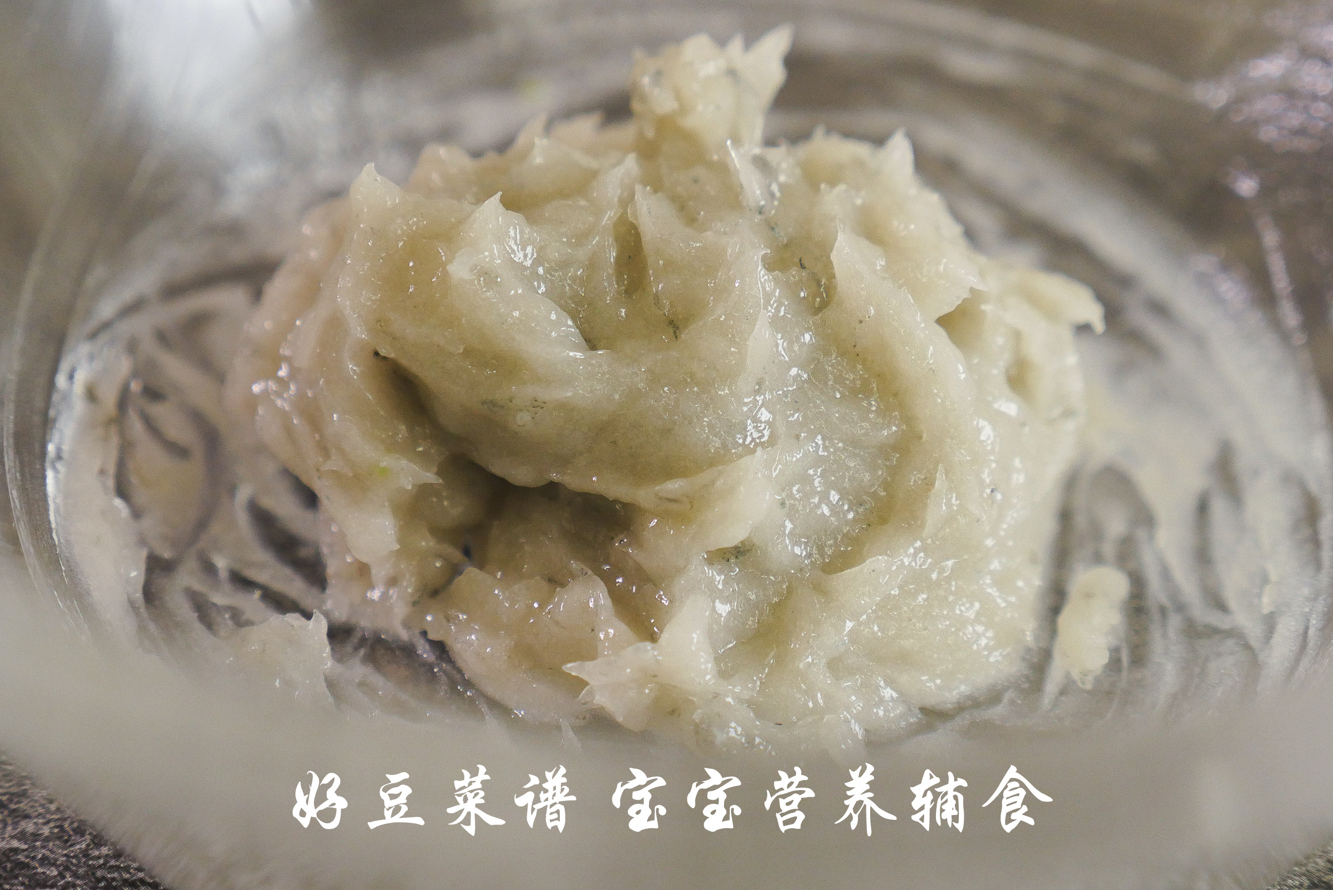 虾滑菌菇汤