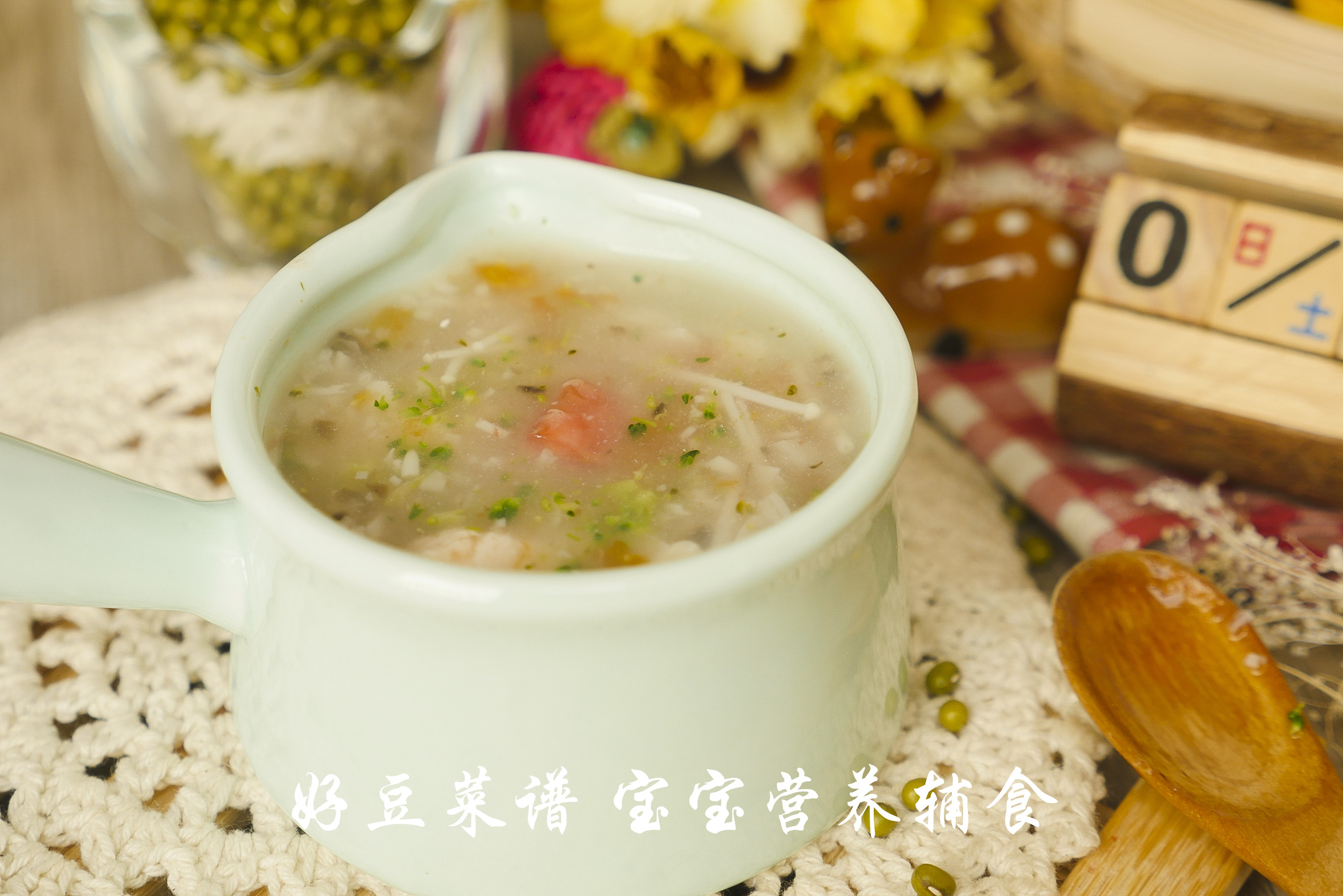 虾滑菌菇汤