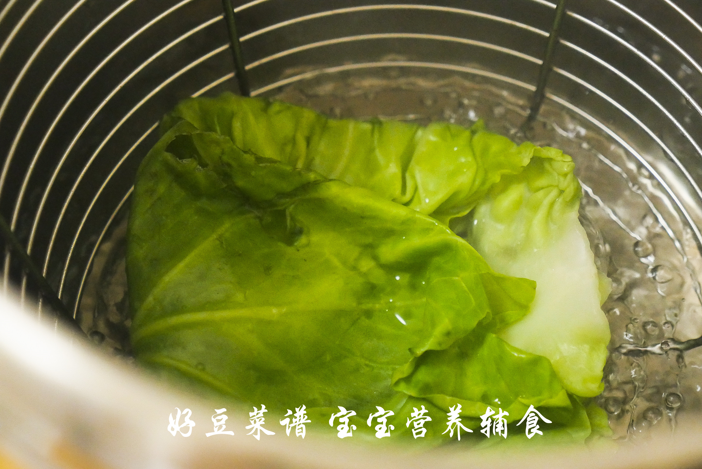 小银鱼蔬菜蛋黄粥