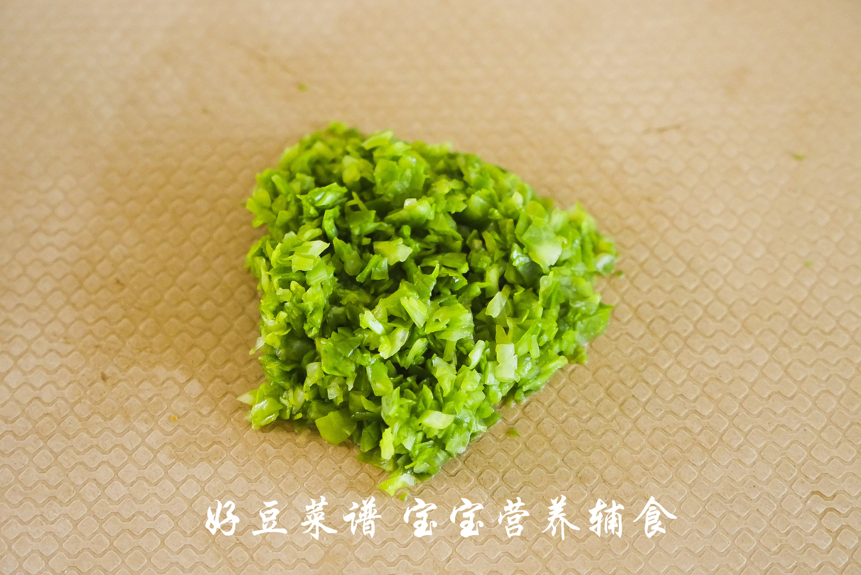 小银鱼蔬菜蛋黄粥