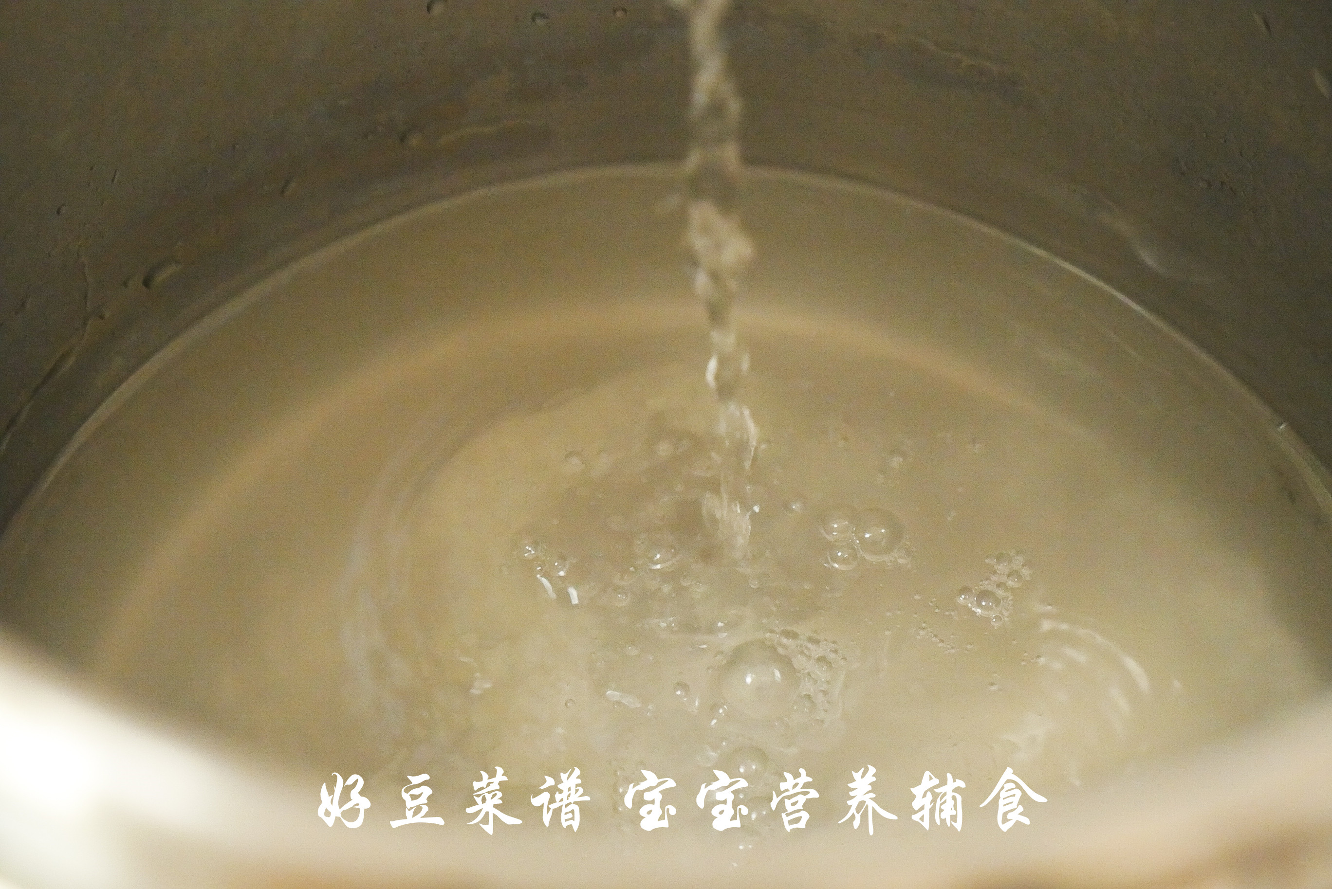 小银鱼蔬菜蛋黄粥