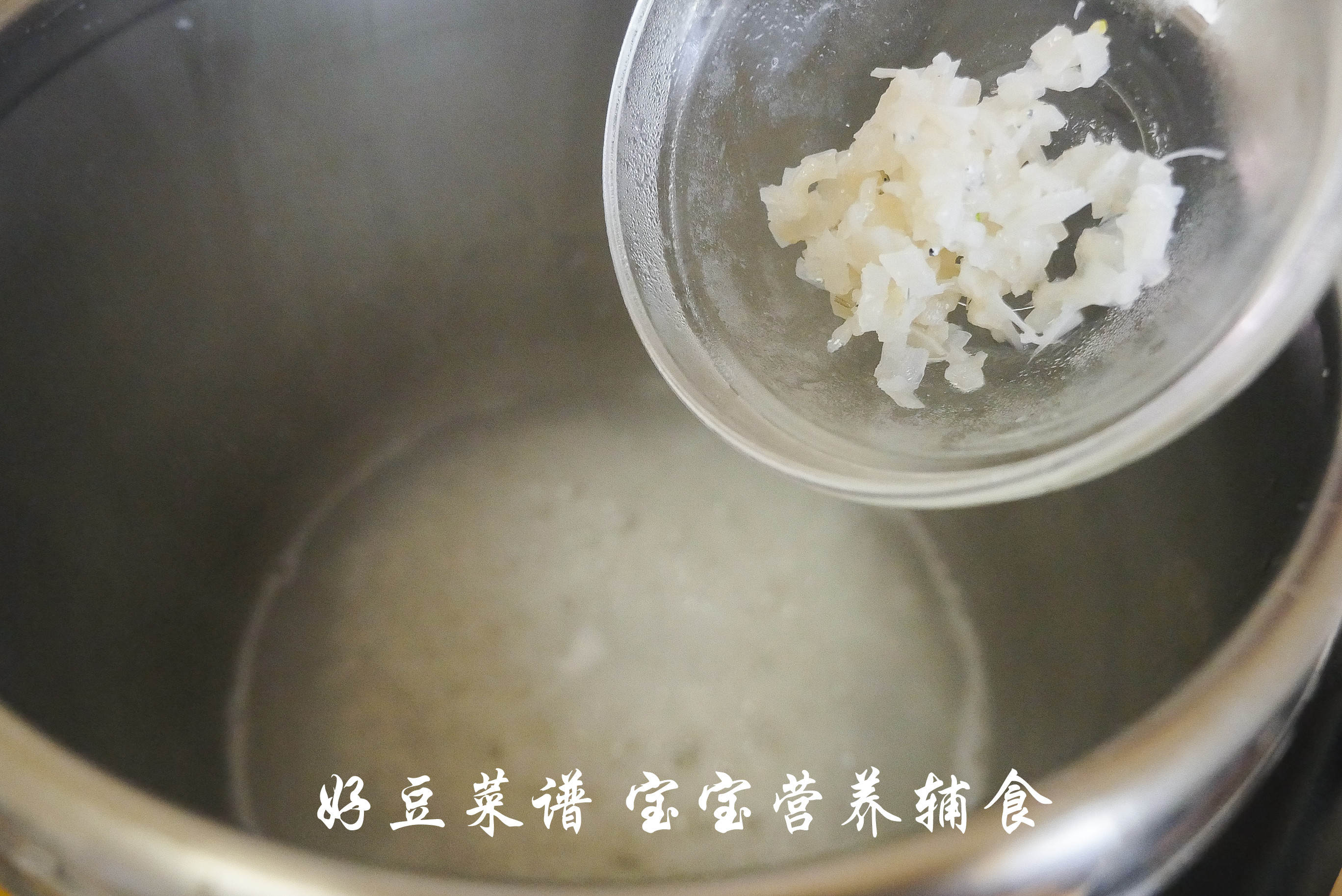 小银鱼蔬菜蛋黄粥