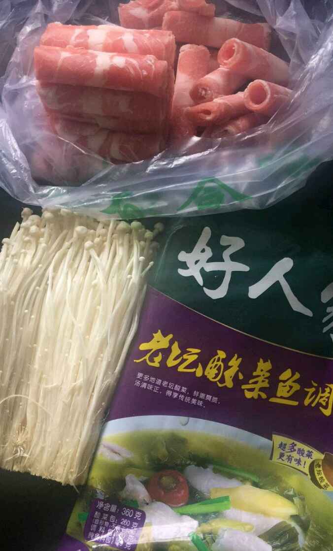 酸菜肉卷汤