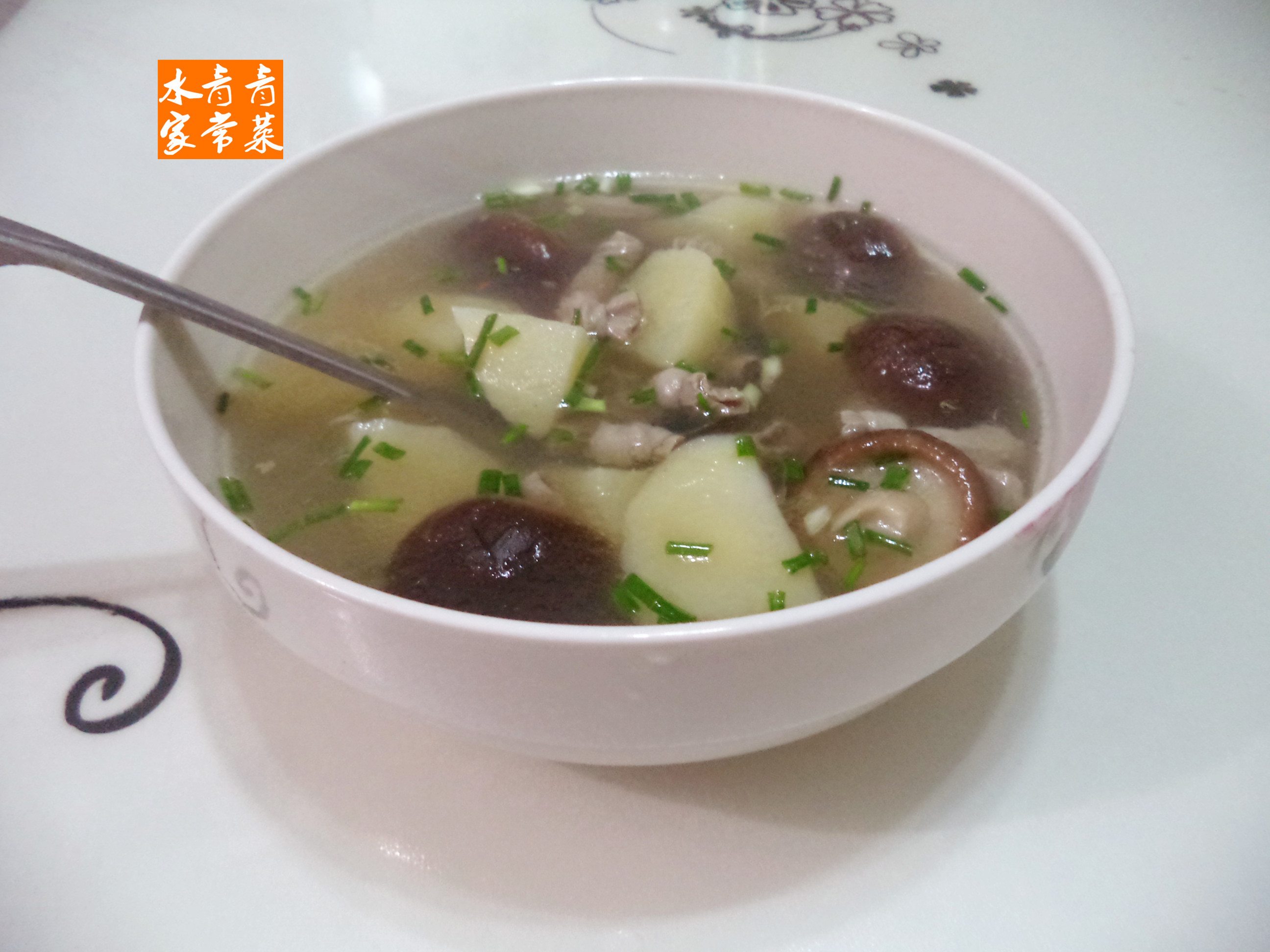 香菇小肠煲汤