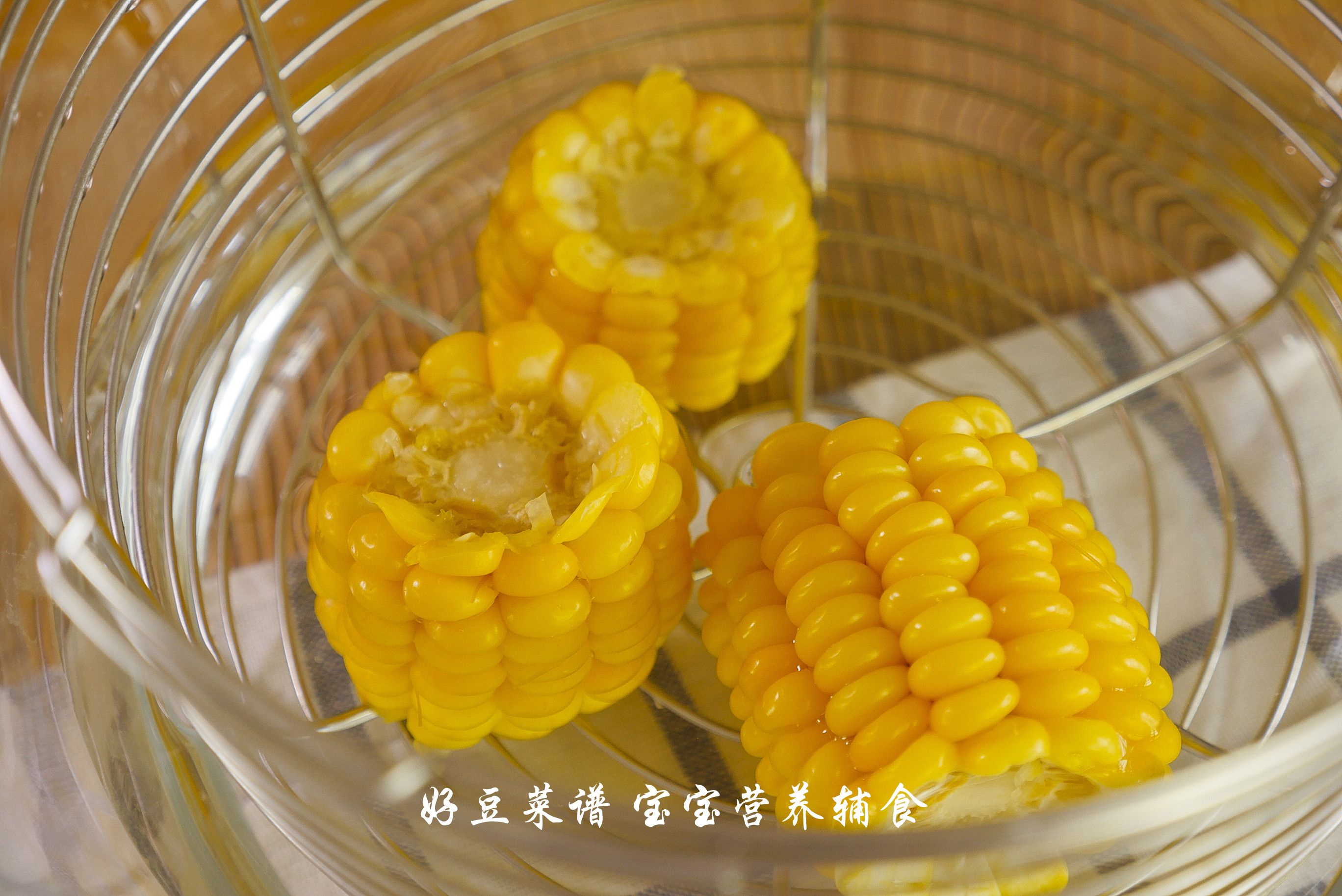 宝宝玉米米饭肠