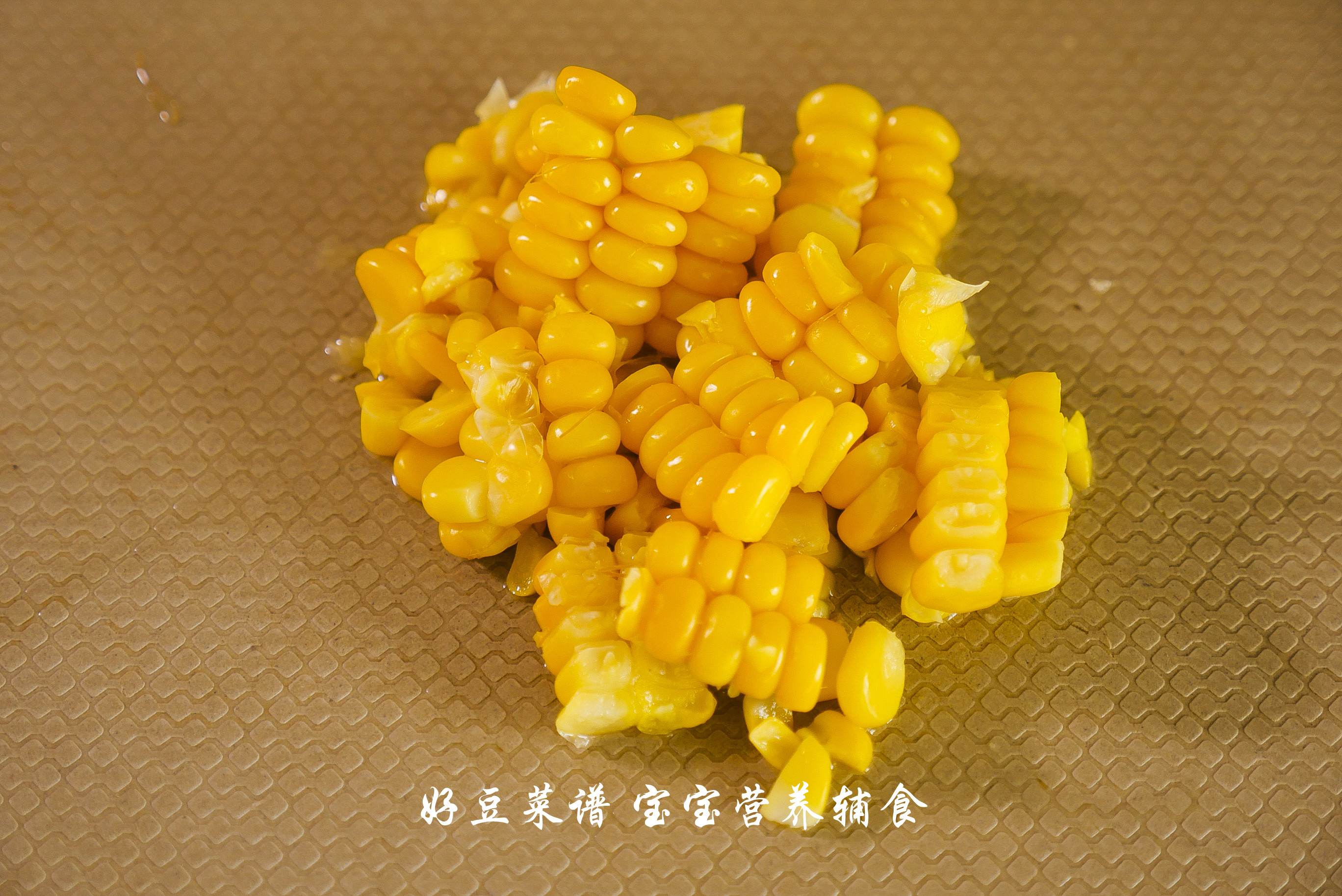 宝宝玉米米饭肠