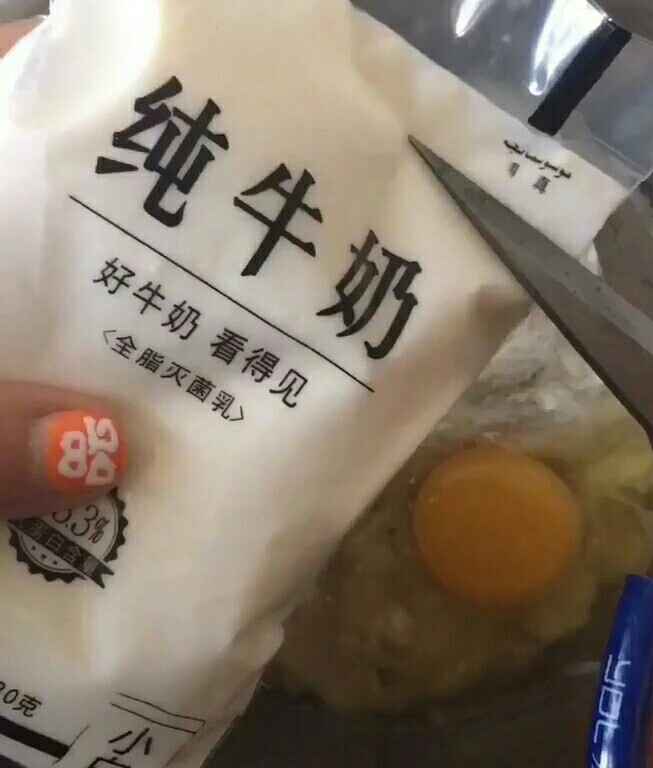 牛奶鸡蛋饼