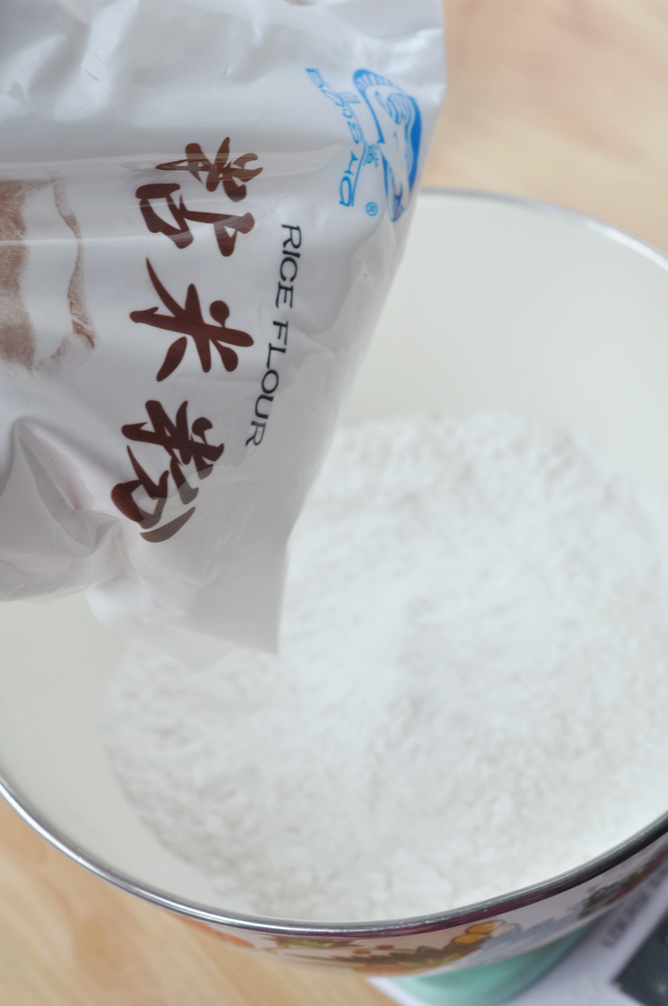 重阳糕