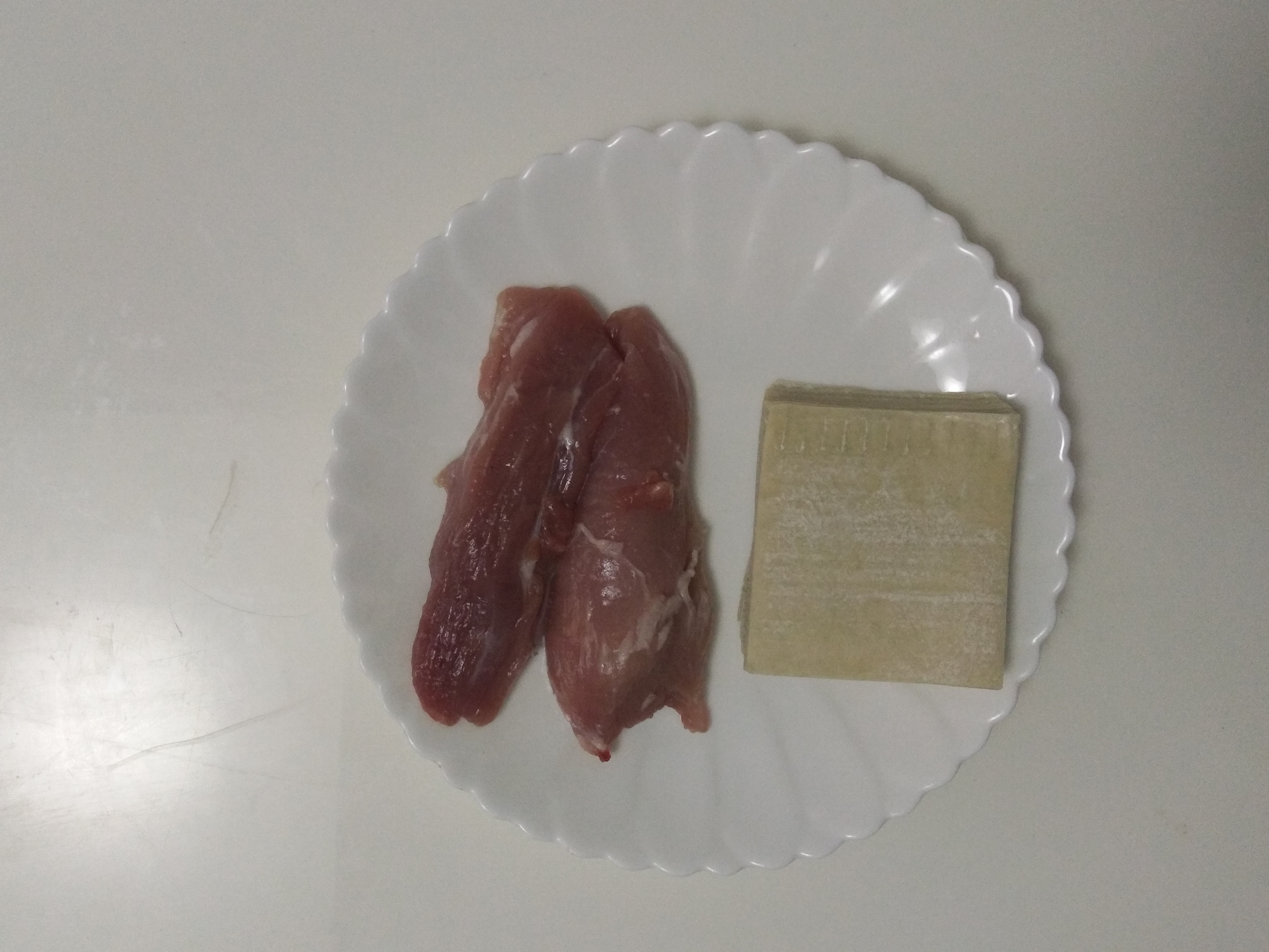 馄饨皮千层肉饼