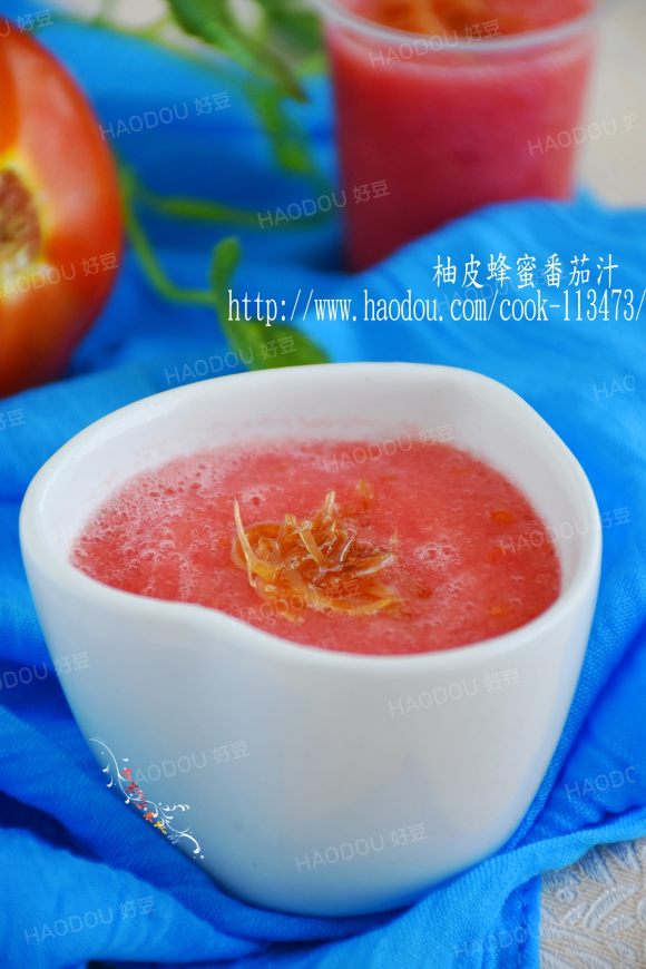 柚皮蜂蜜番茄汁