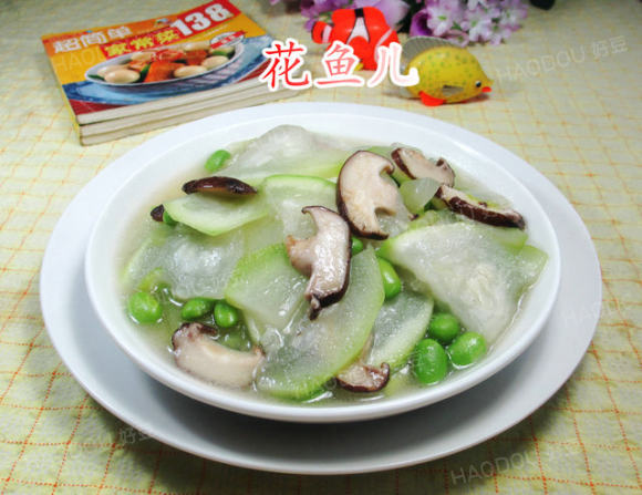 香菇毛豆炒蒲瓜