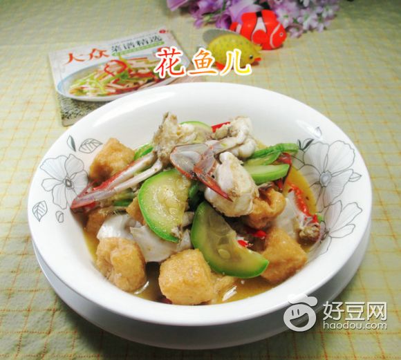 小油豆腐西葫芦煮螃蟹