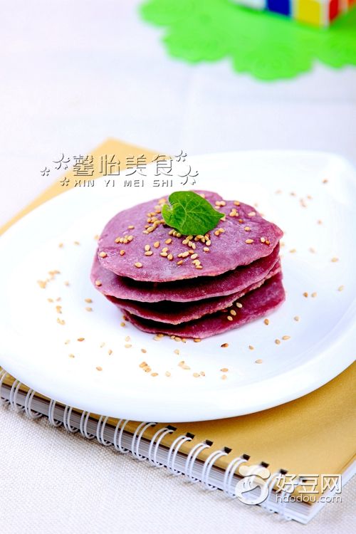 紫薯芝麻薄饼