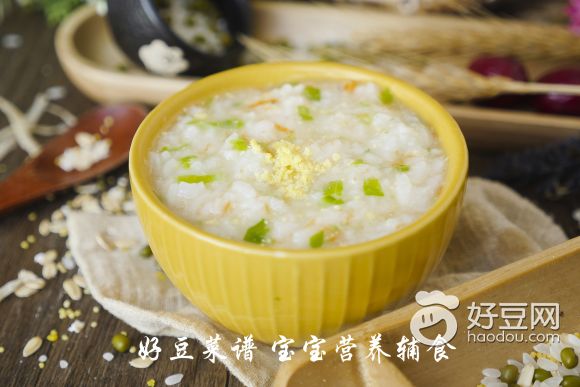 小银鱼蔬菜蛋黄粥