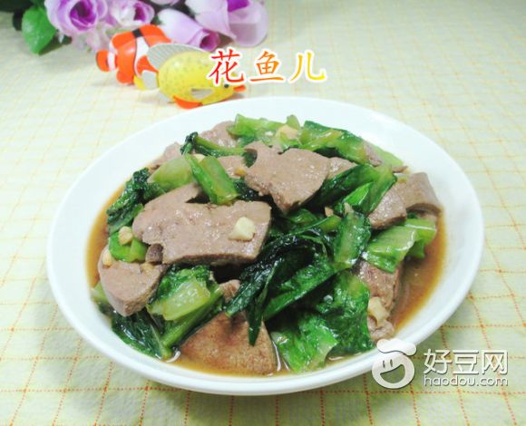 猪肝炒油麦菜