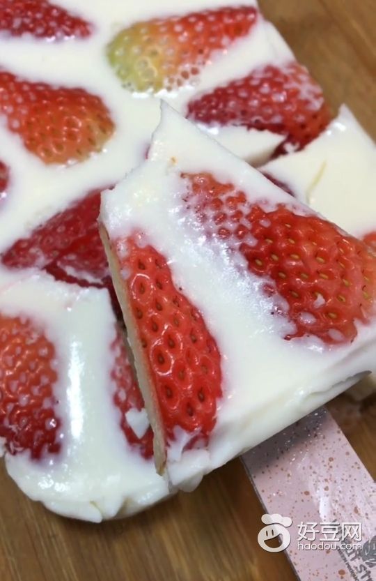 草莓牛奶糕