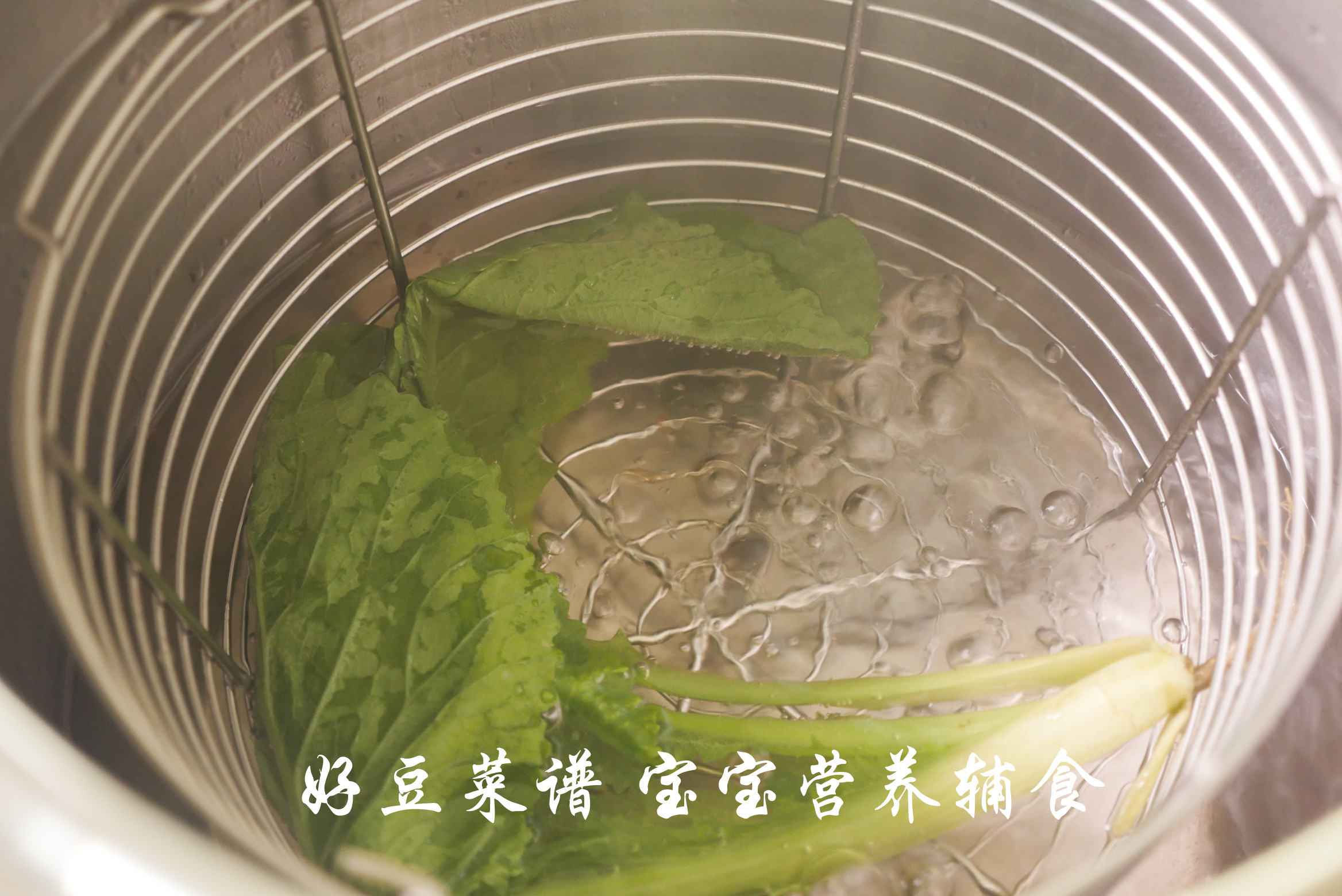 番茄疙瘩汤