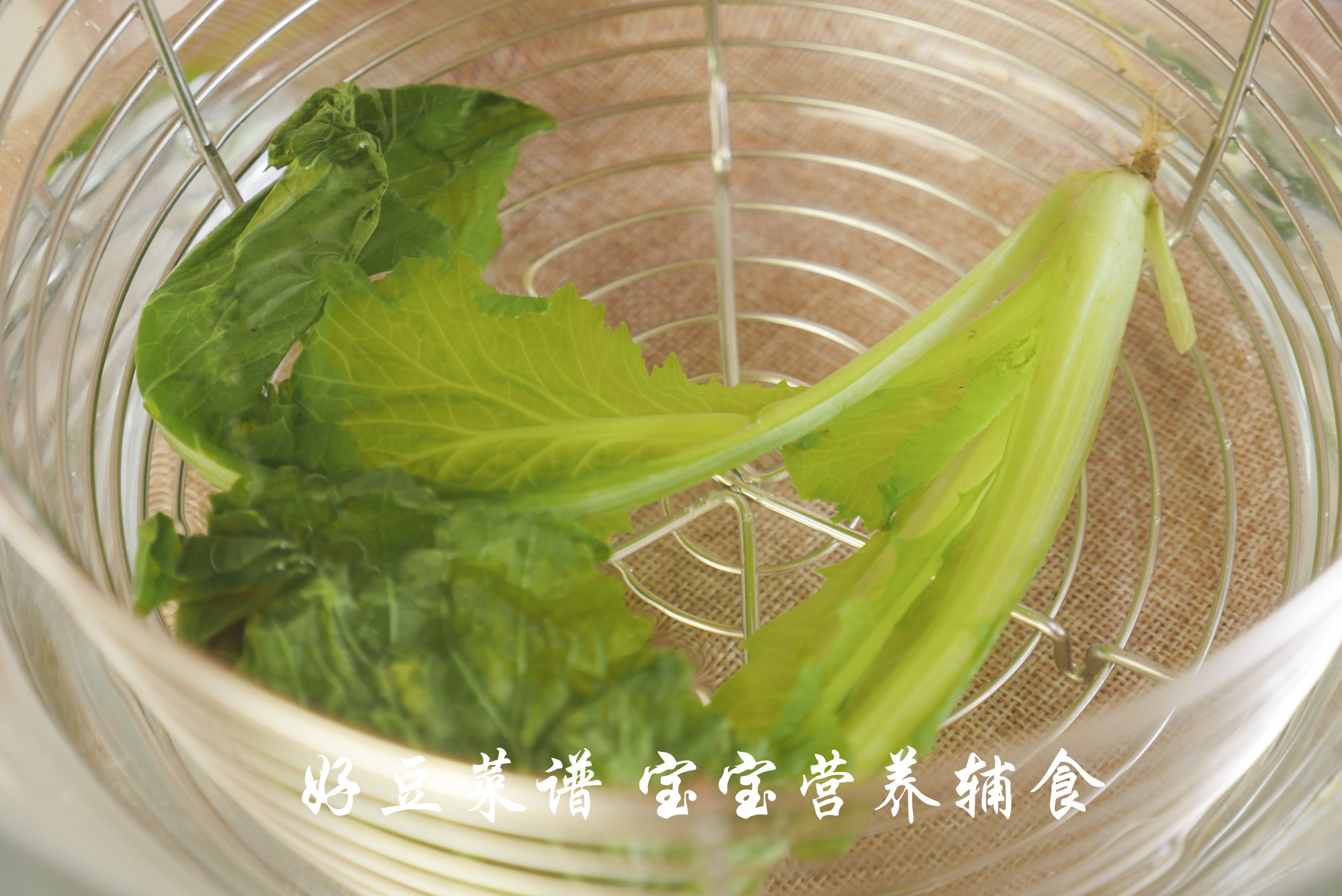 番茄疙瘩汤