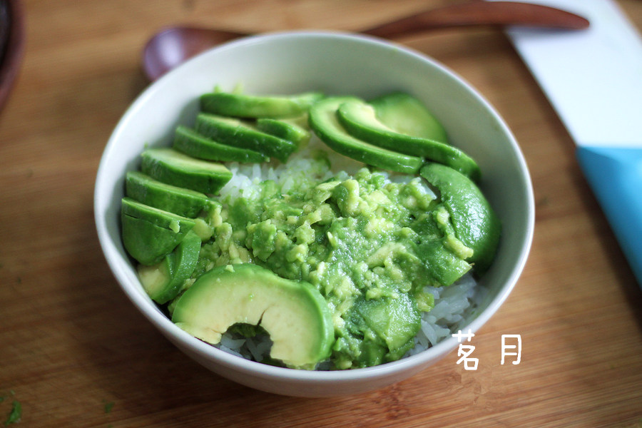 牛油果拌饭