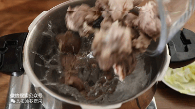 羊肉粉丝汤