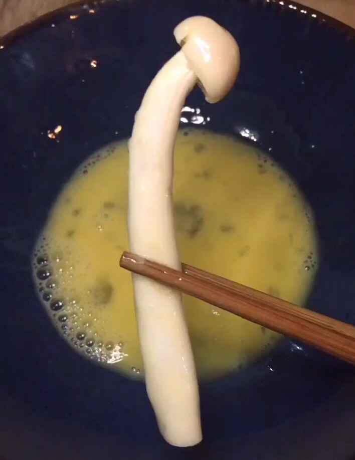 炸海鲜菇