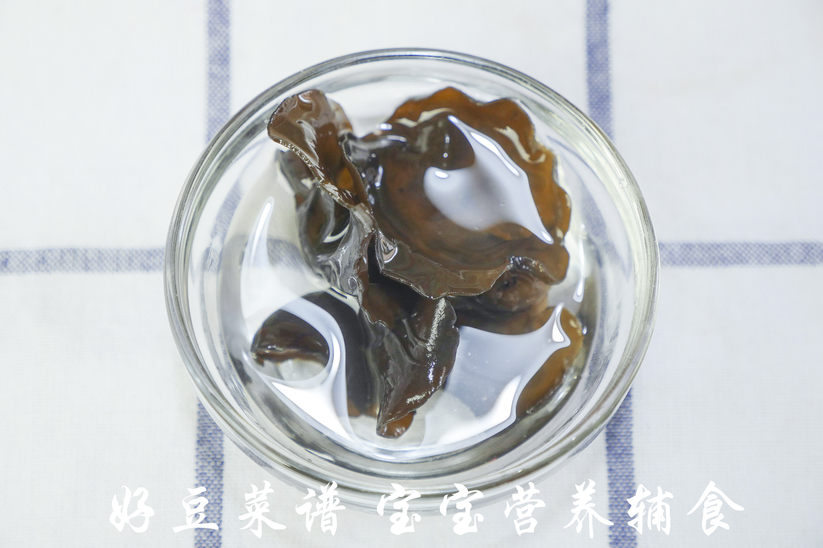 火龙果意面