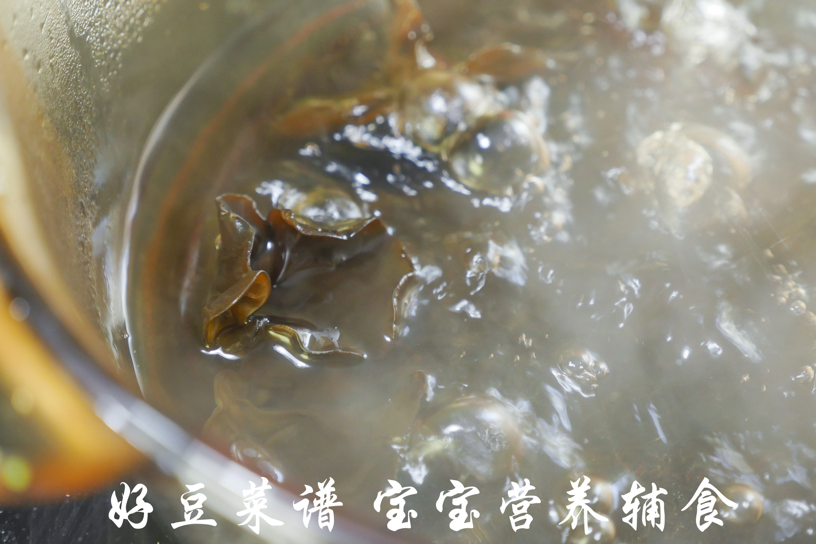 火龙果意面