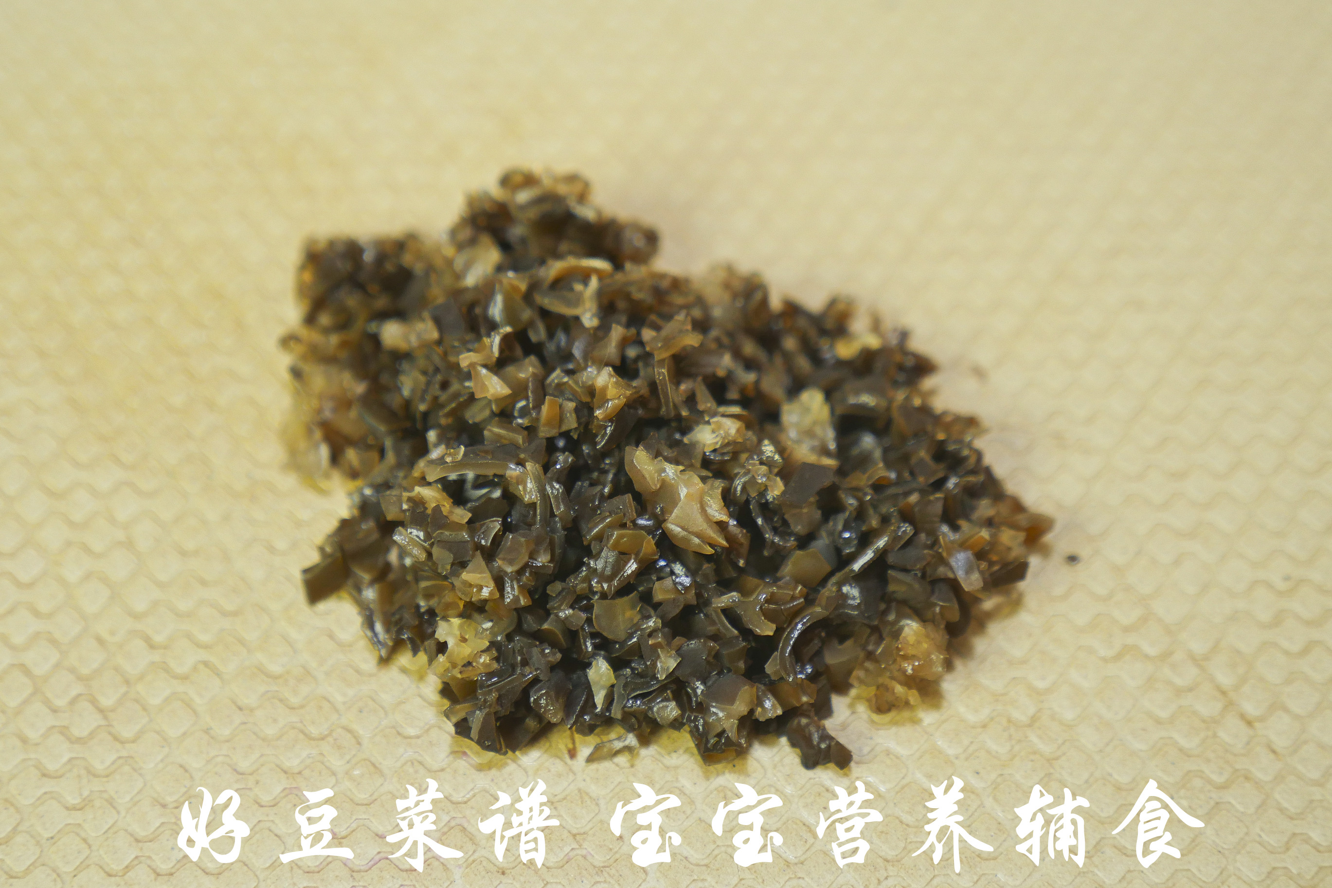 火龙果意面