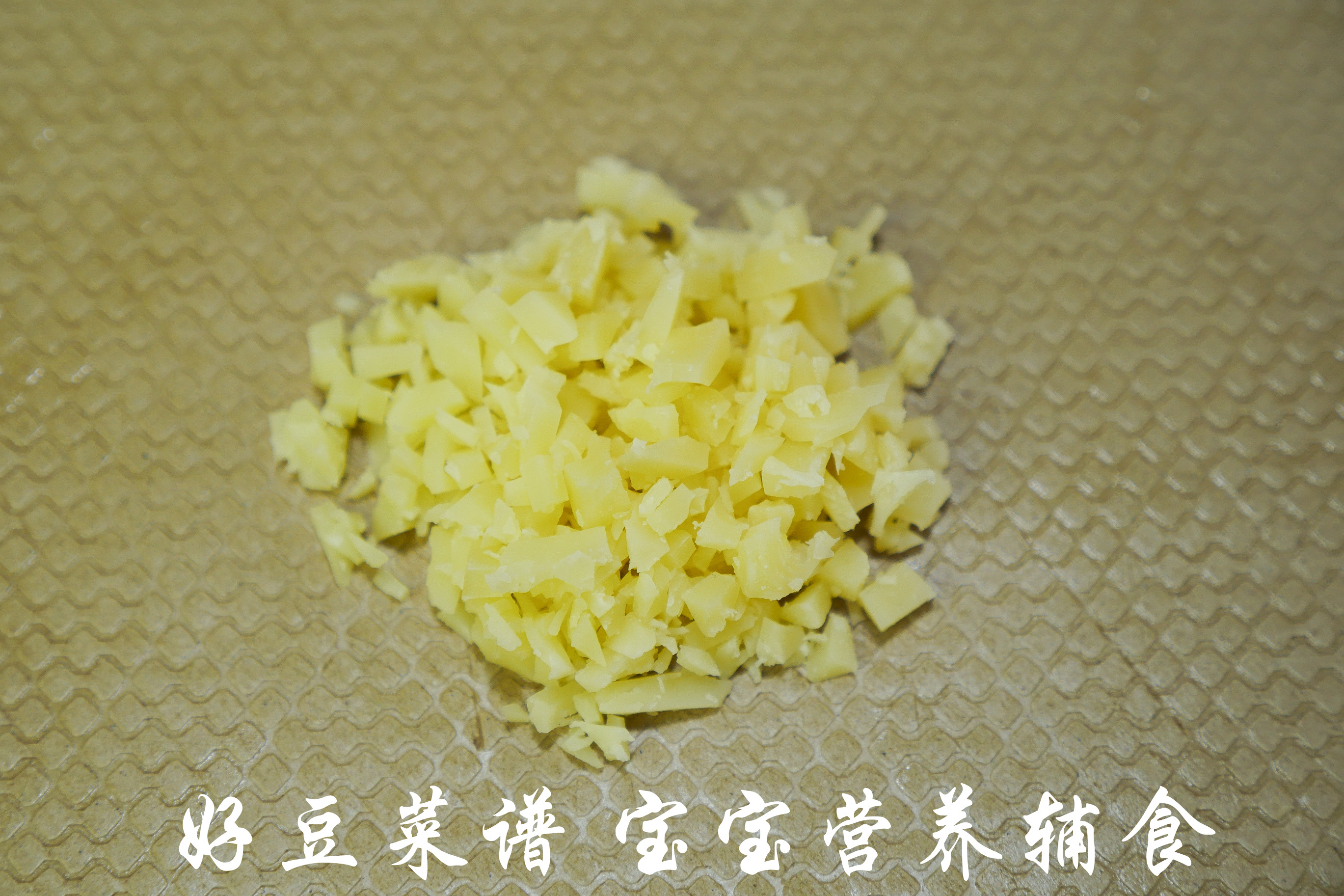 火龙果意面