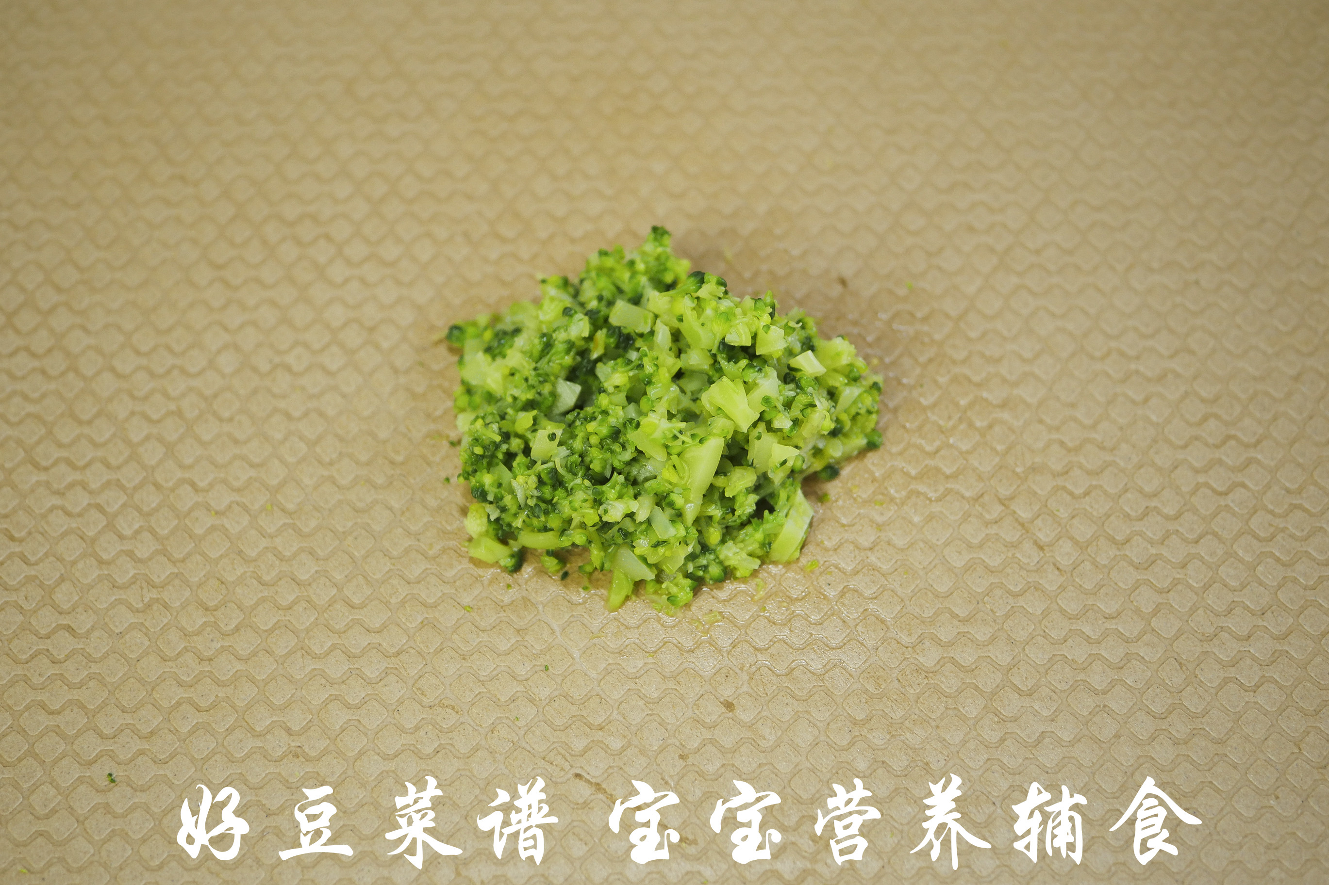 火龙果意面