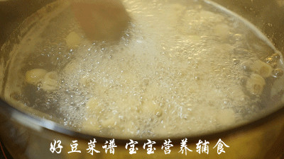 火龙果意面